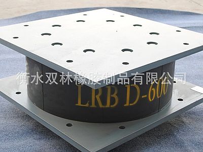 汉中LRB铅芯隔震橡胶支座